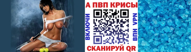Виды наркотиков купить Новая Ляля ГАШ СК Меф АМФЕТАМИН КОКАИН