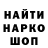 Канабис индика Rodmer Kozel