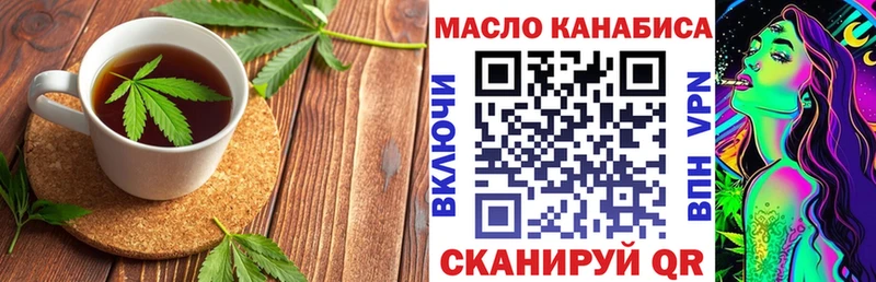 Canna-Cookies конопля  Новая Ляля 