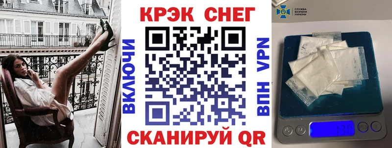 сколько стоит  Новая Ляля  COCAIN Перу 