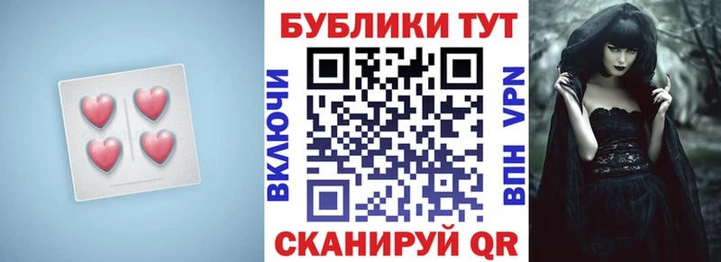 blacksprut   как найти закладки  Новая Ляля  ЭКСТАЗИ ешки 