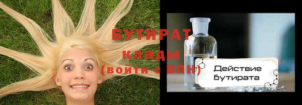 кокаин колумбия Остров