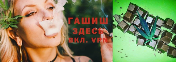 СК Балахна