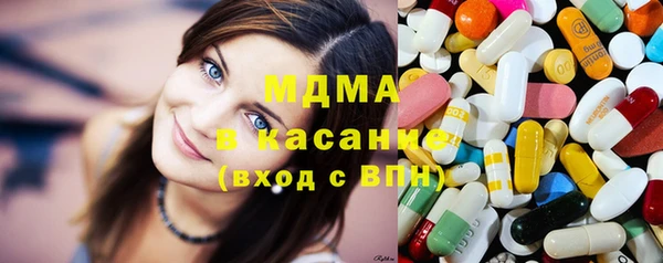 метамфетамин Баксан