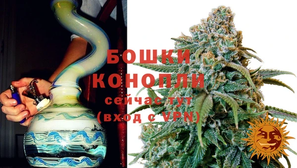 метамфетамин Баксан