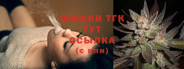 метамфетамин Баксан