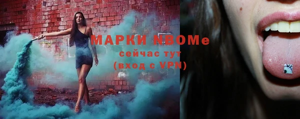 каннабис Белоозёрский