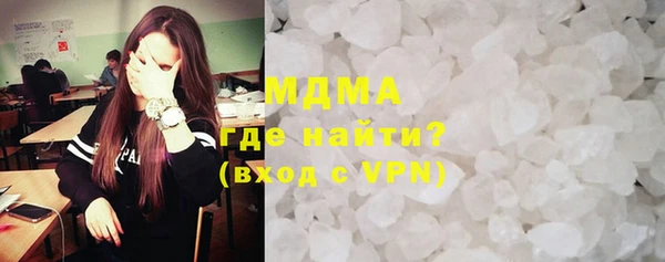 мет Белокуриха