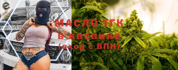альфа пвп Беломорск
