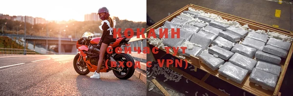 метамфетамин Баксан