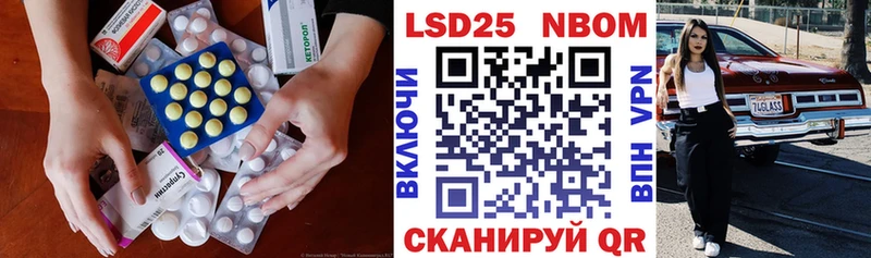 дарнет шоп  Новая Ляля  Лсд 25 экстази кислота 