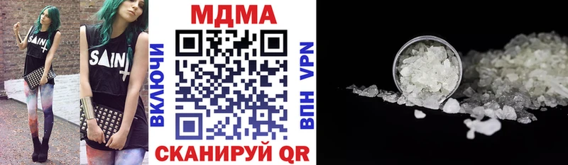 MDMA молли  MEGA tor  маркетплейс официальный сайт  закладки  Новая Ляля 