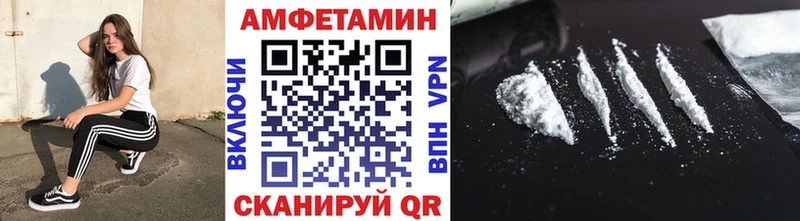 Первитин винт  Новая Ляля 