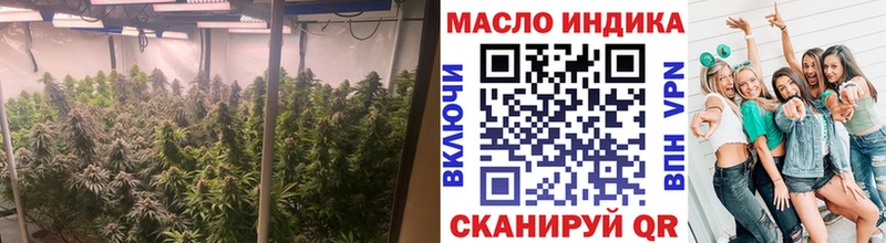 даркнет состав Новая Ляля Дистиллят ТГК вейп с тгк закладка