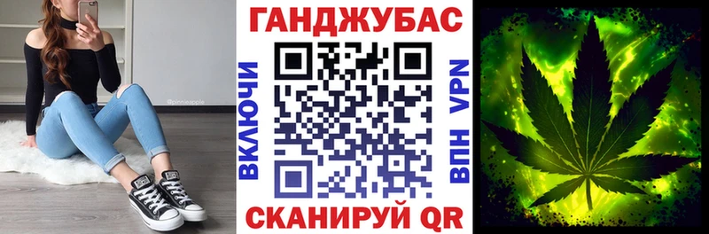 Бошки марихуана VHQ  что такое наркотик  Новая Ляля 